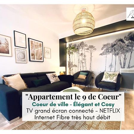 Le 9 De Coeur - 2 Chambres - 6 Couchages อาร์ราส ภายนอก รูปภาพ