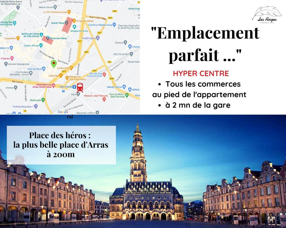 Le 9 De Coeur - 2 Chambres - 6 Couchages อาร์ราส ภายนอก รูปภาพ